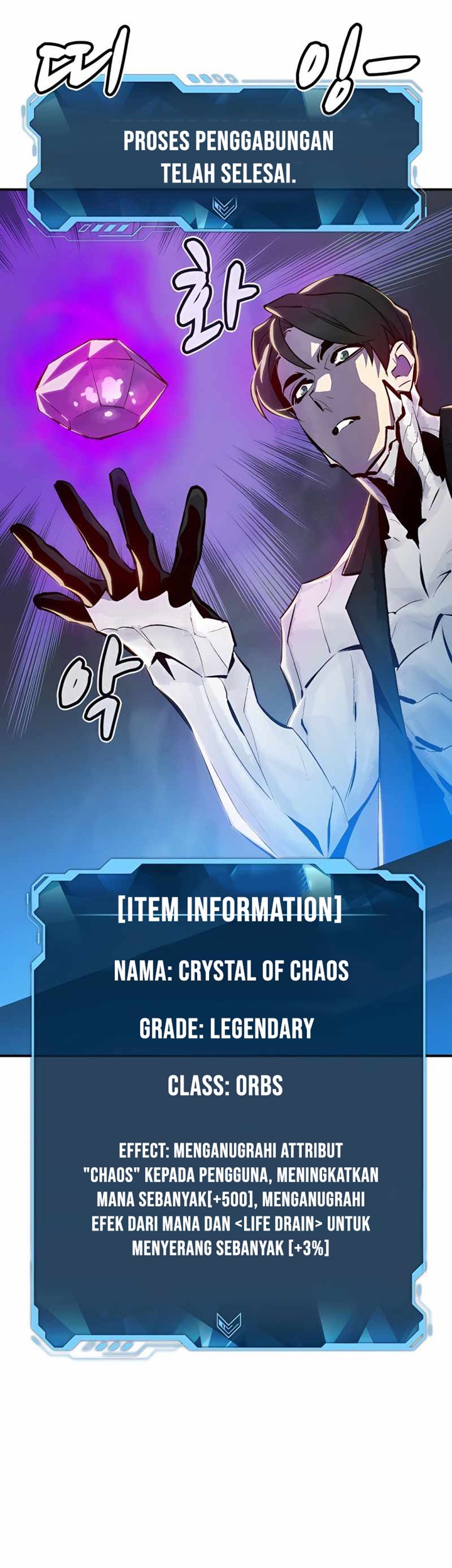 Alone Necromancer Chapter 40 Gambar 10