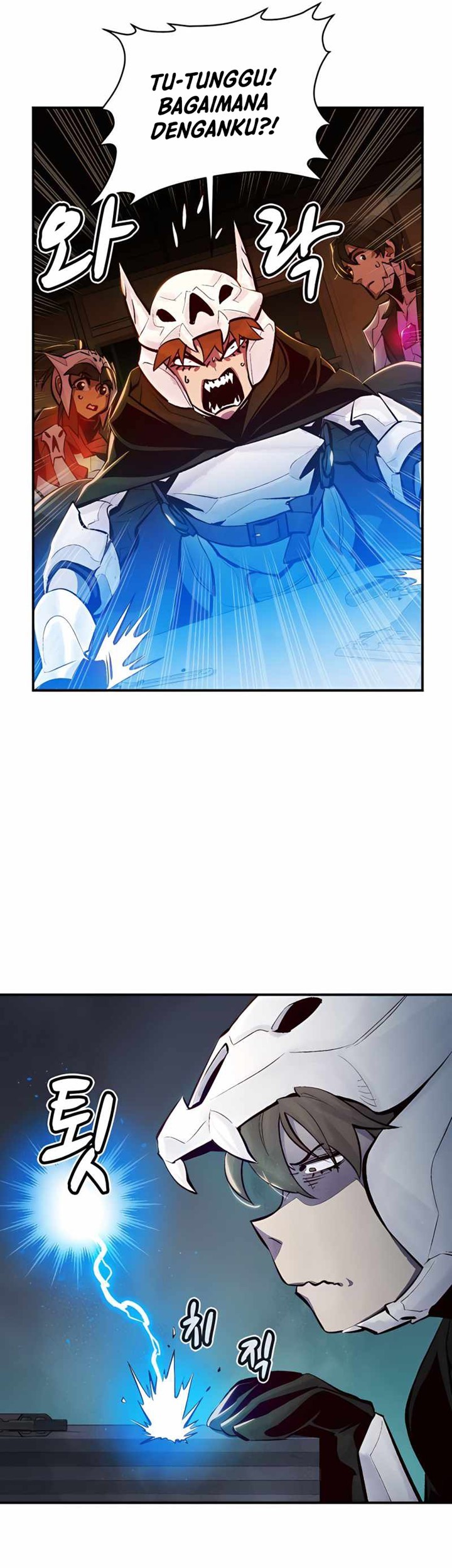 Alone Necromancer Chapter 40 Gambar 17