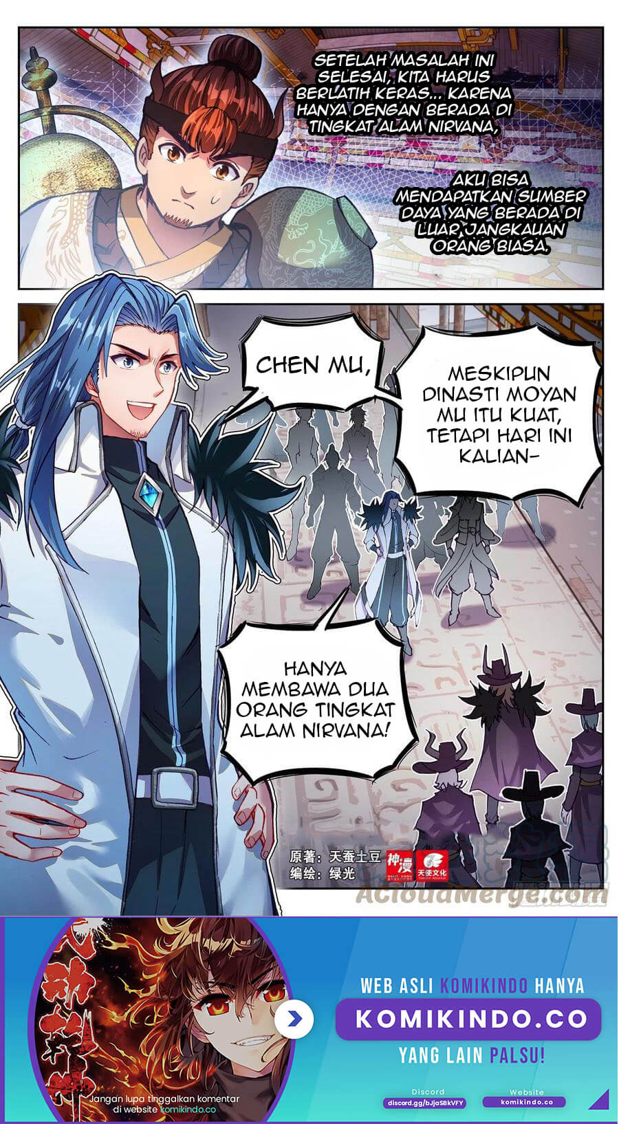 Baca Manhua Wu Dong Qian Kun Chapter 144 Gambar 2