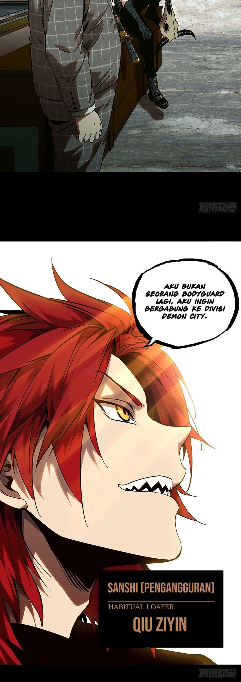 Da Xiang Wuxing Chapter 54 Gambar 19