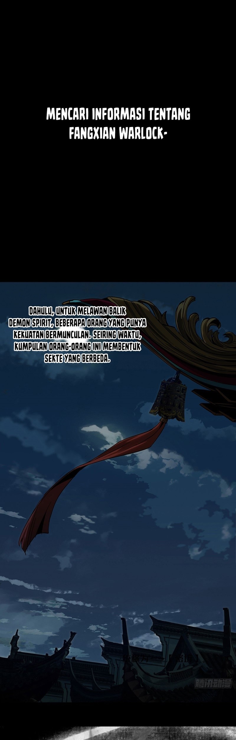 Baca Manhua Da Xiang Wuxing Chapter 54 Gambar 2