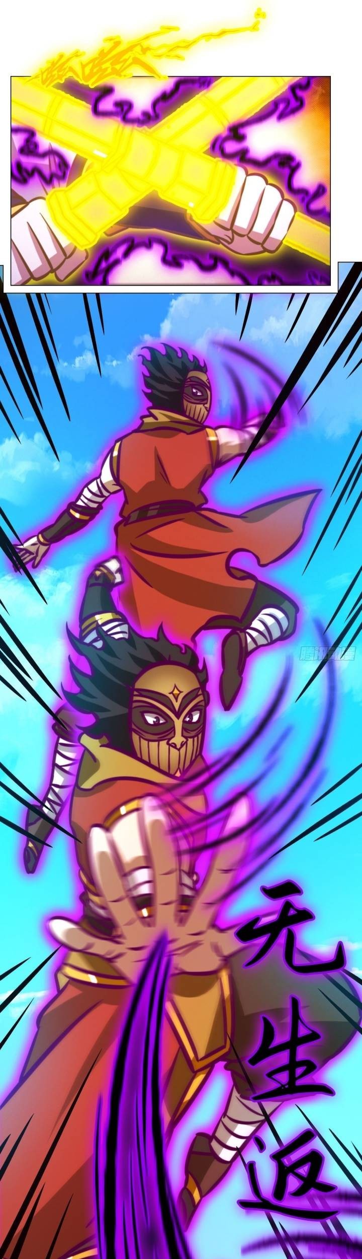 Everlasting God of Sword Chapter 174 Gambar 30