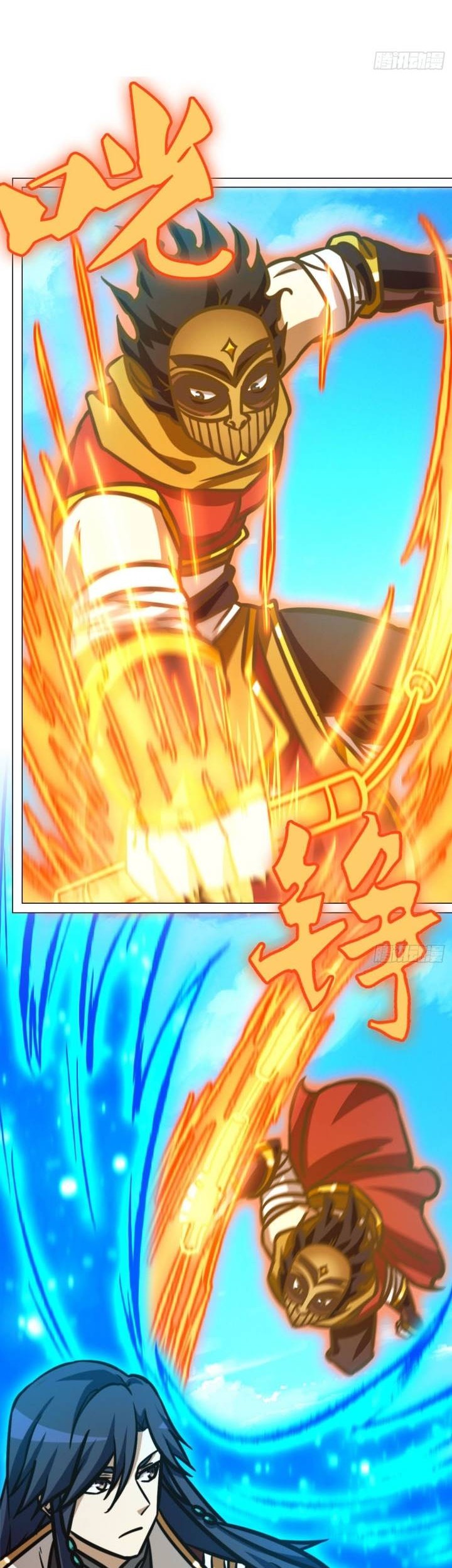 Everlasting God of Sword Chapter 174 Gambar 34