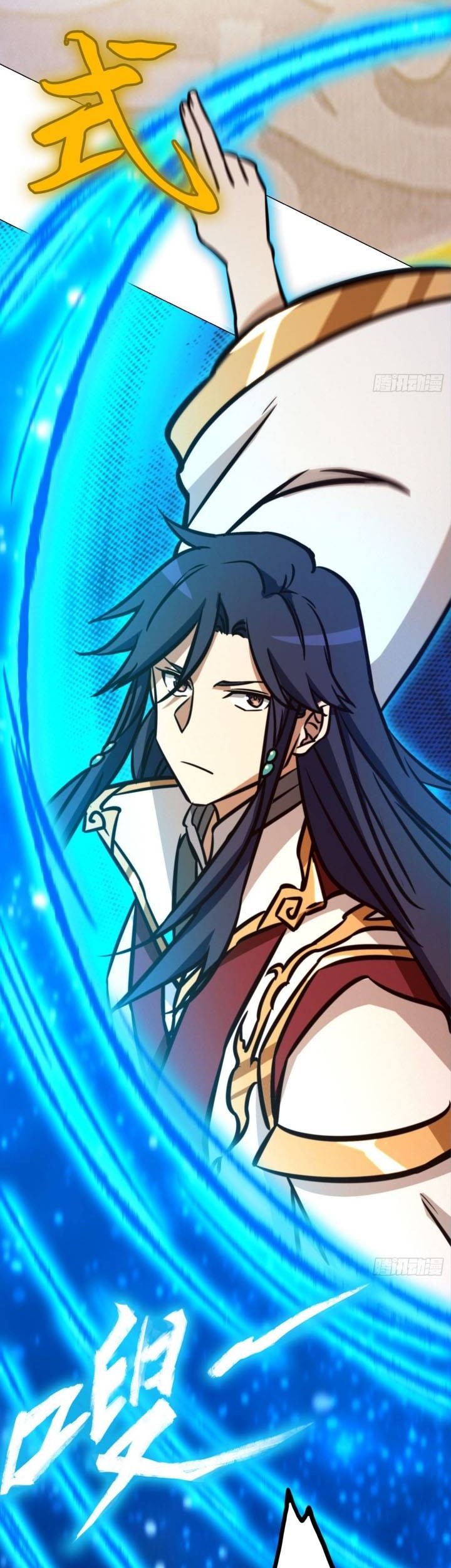 Everlasting God of Sword Chapter 174 Gambar 16