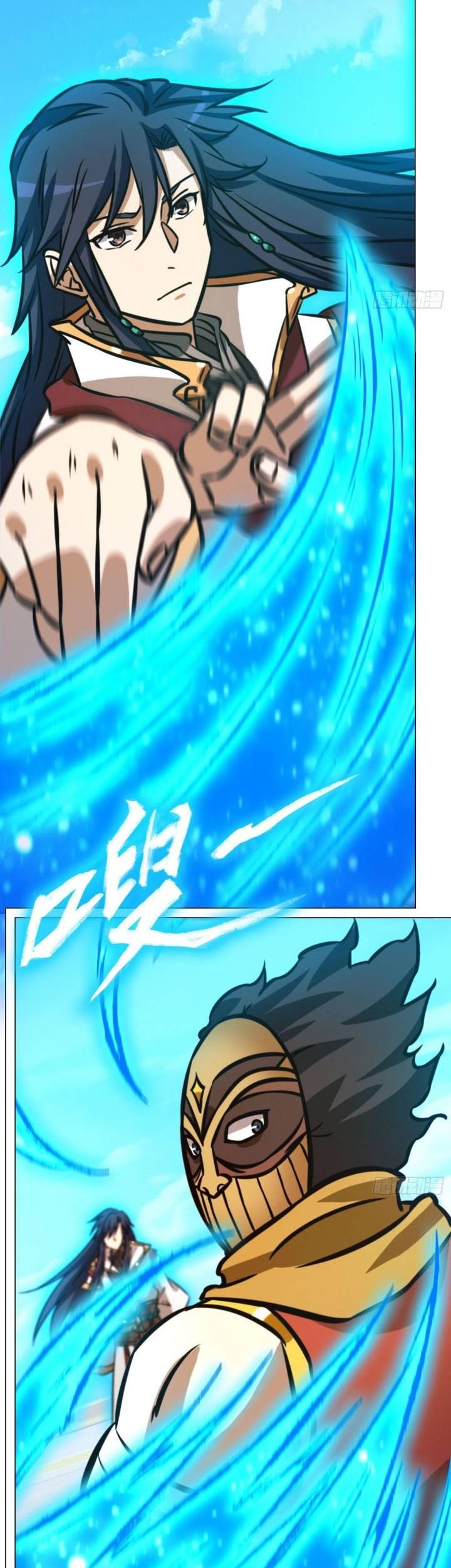 Everlasting God of Sword Chapter 174 Gambar 26