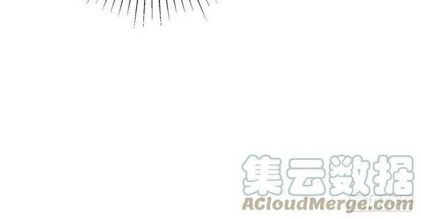 Is Not Easy To Provoke The Second Master Chapter 19 Gambar 31