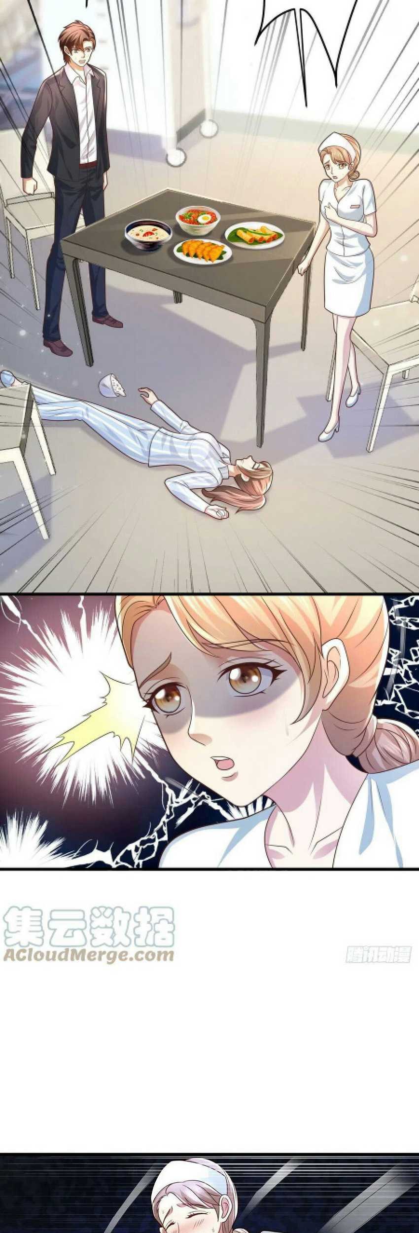 Is Not Easy To Provoke The Second Master Chapter 17 Gambar 16