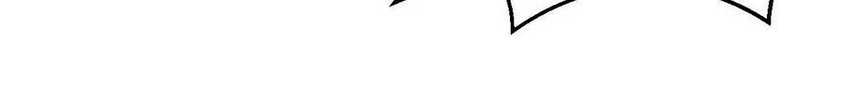 Is Not Easy To Provoke The Second Master Chapter 12 Gambar 28