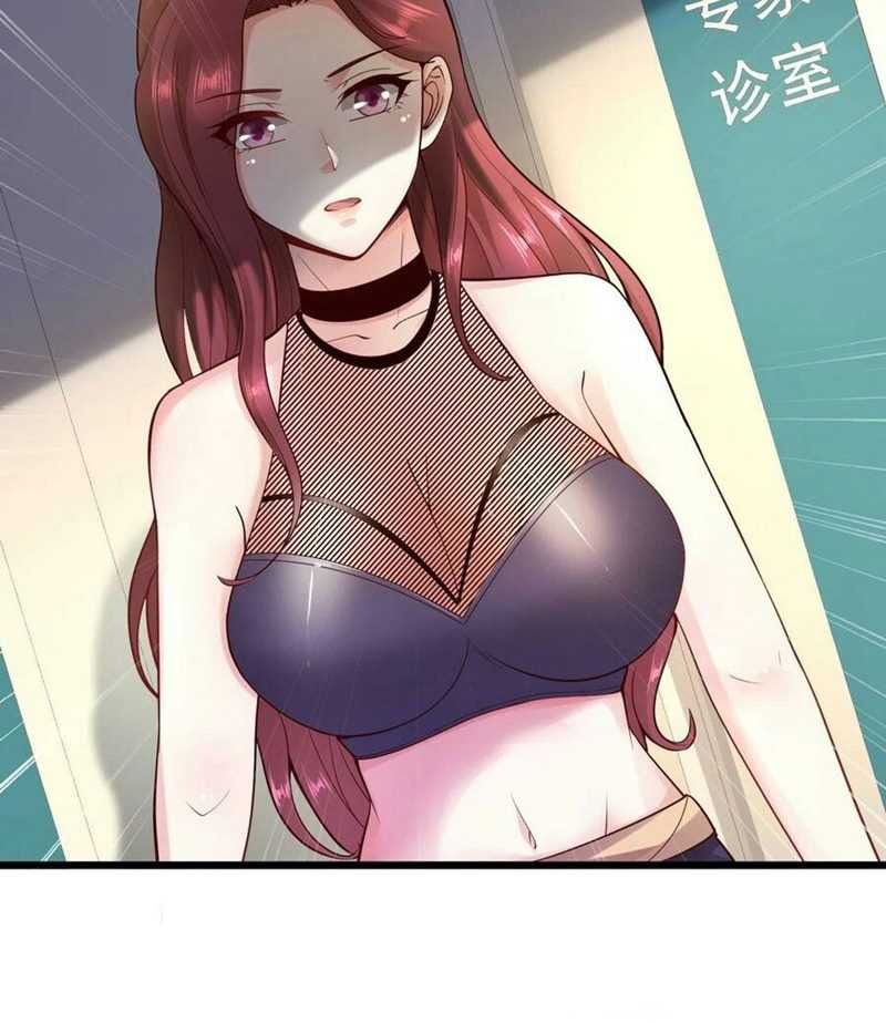 Is Not Easy To Provoke The Second Master Chapter 08 Gambar 39