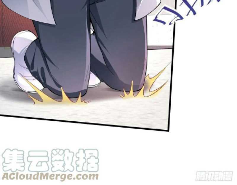 Is Not Easy To Provoke The Second Master Chapter 07 Gambar 31