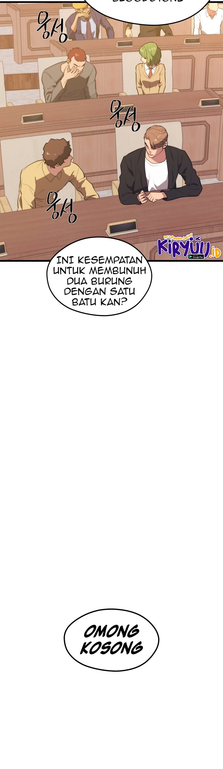 Seoul Station Necromancer Chapter 46 Gambar 70