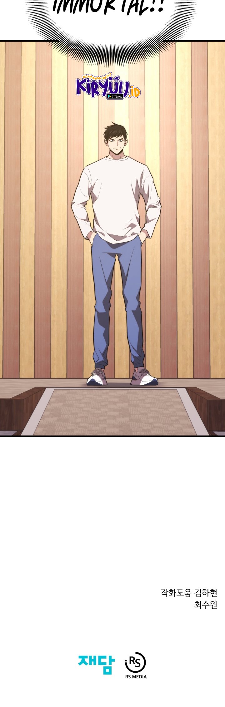 Seoul Station Necromancer Chapter 46 Gambar 73