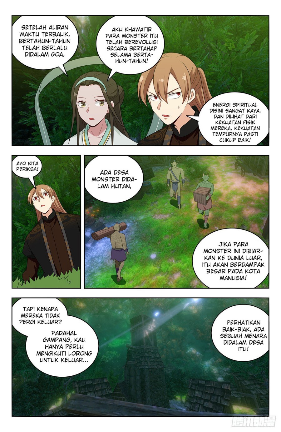 Strongest Anti M.E.T.A Chapter 603 Gambar 9