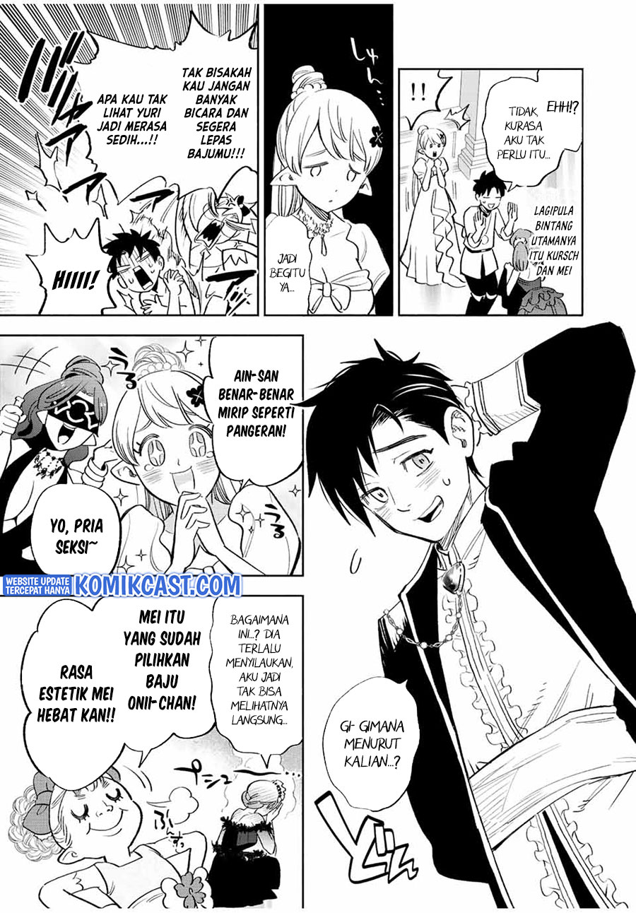 The Unfavorable Job “Appraiser” Is Actually the Strongest Chapter 43.1 Gambar 12
