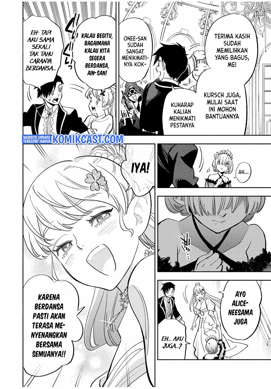The Unfavorable Job “Appraiser” Is Actually the Strongest Chapter 43.1 Gambar 13