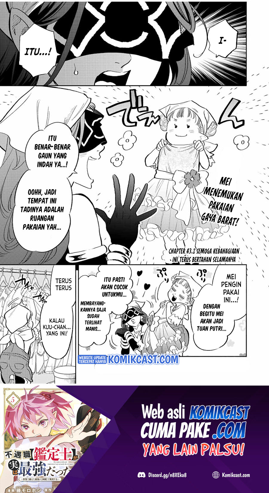 Baca Manga The Unfavorable Job “Appraiser” Is Actually the Strongest Chapter 43.1 Gambar 2