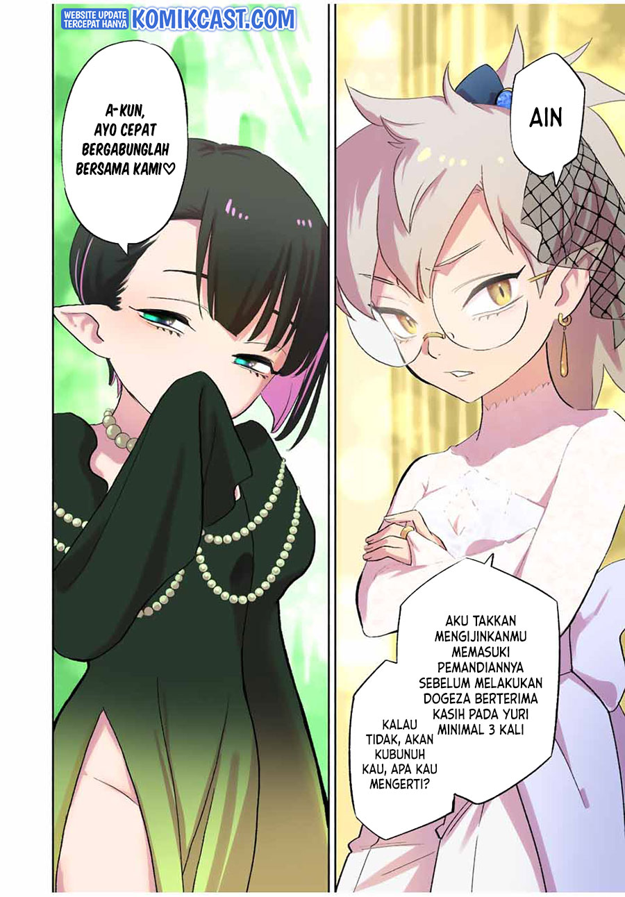 The Unfavorable Job “Appraiser” Is Actually the Strongest Chapter 43.1 Gambar 9