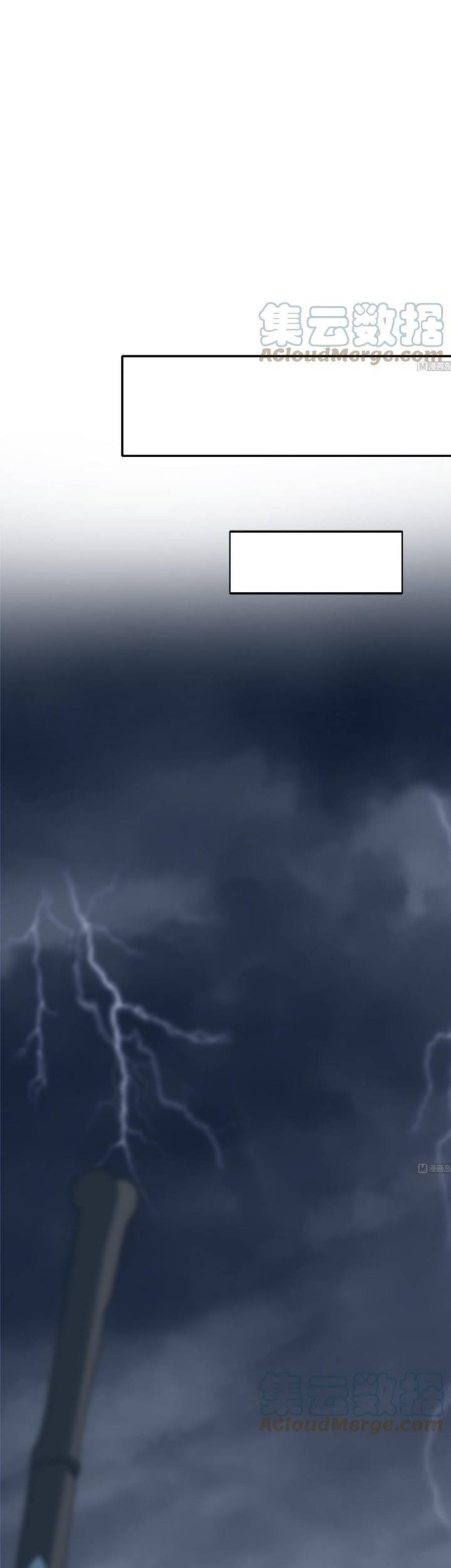 I Made A Harem In The Underworld Chapter 35 Gambar 30