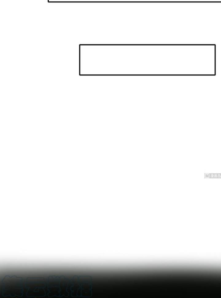 I Made A Harem In The Underworld Chapter 35 Gambar 34