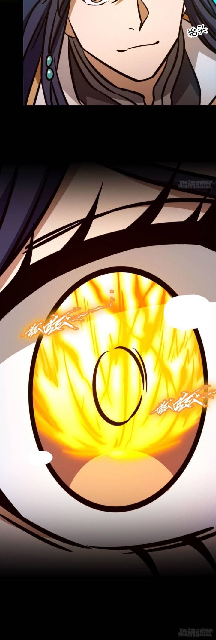 Everlasting God of Sword Chapter 175 Gambar 33