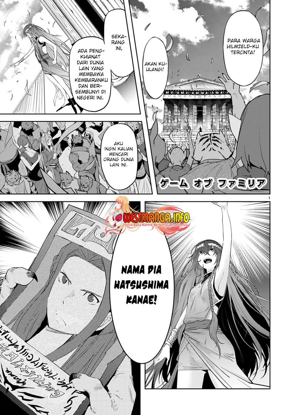 Baca Manga Game obu Familia - Family Senki Chapter 40 Gambar 2