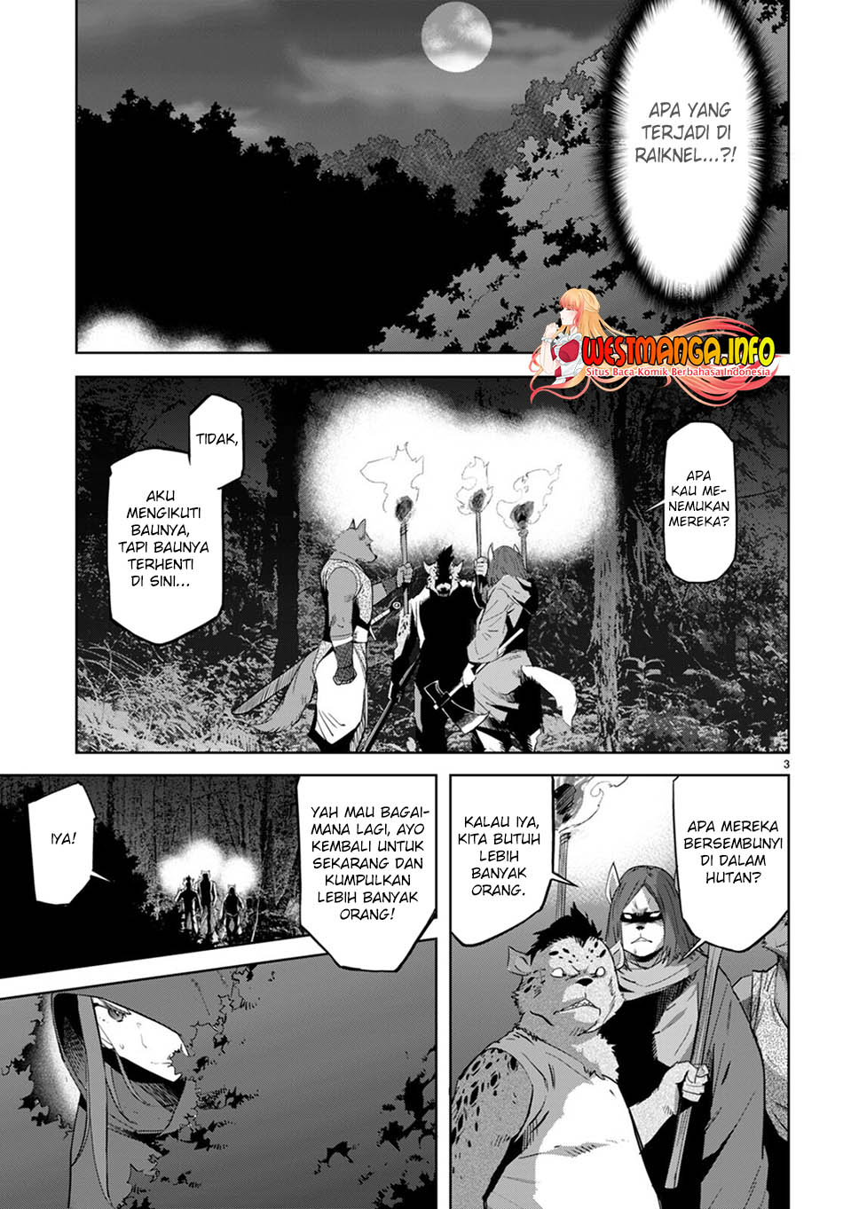 Game obu Familia - Family Senki Chapter 40 Gambar 5