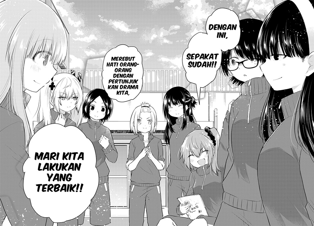 Koe ga dasenai Shoujo wa “Kanojo ga Yasashisugiru” to Omotte iru Chapter 49 Gambar 8