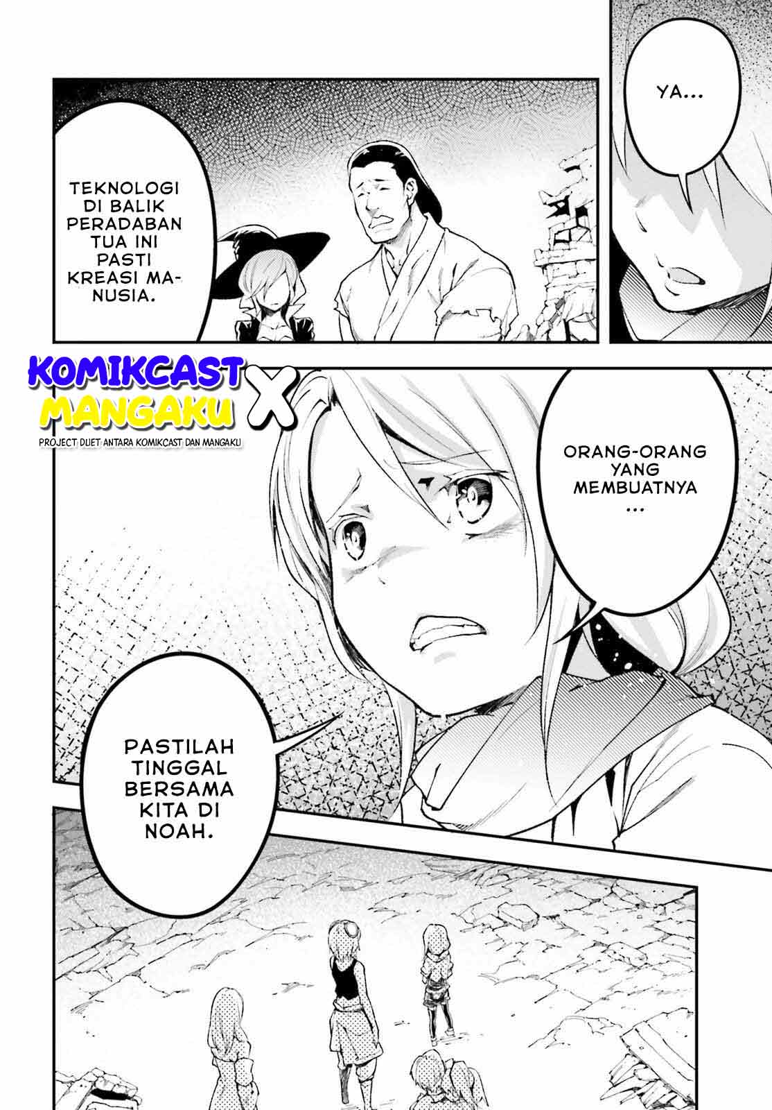 Lv999 no Murabito Chapter 57 Gambar 7