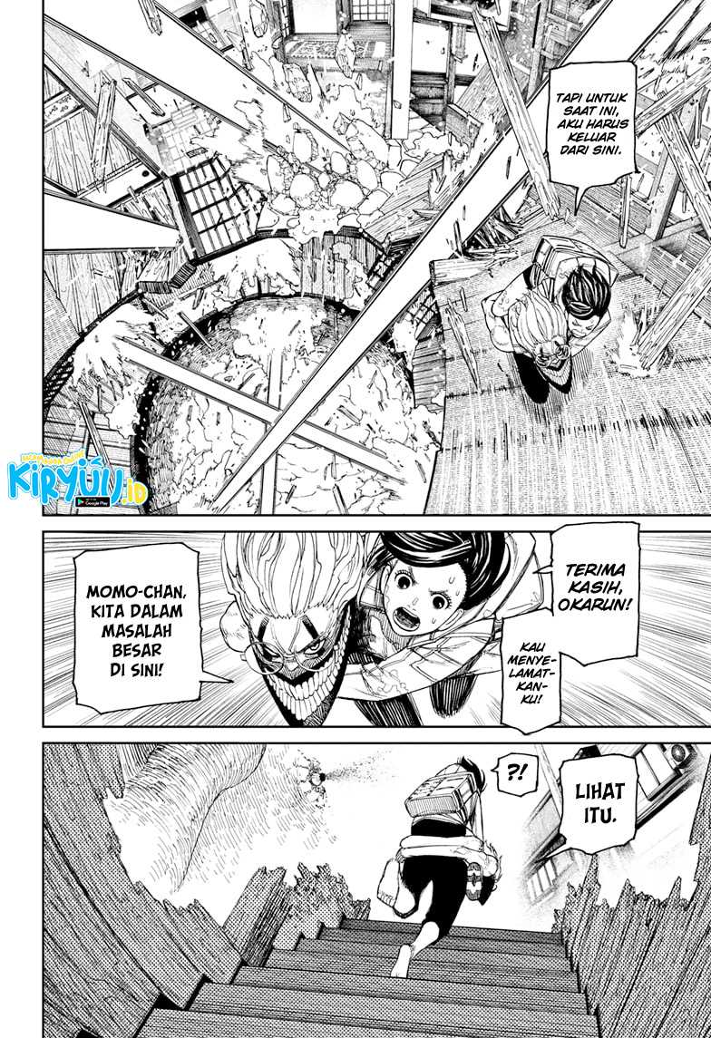 DANDADAN Chapter 42 Gambar 5