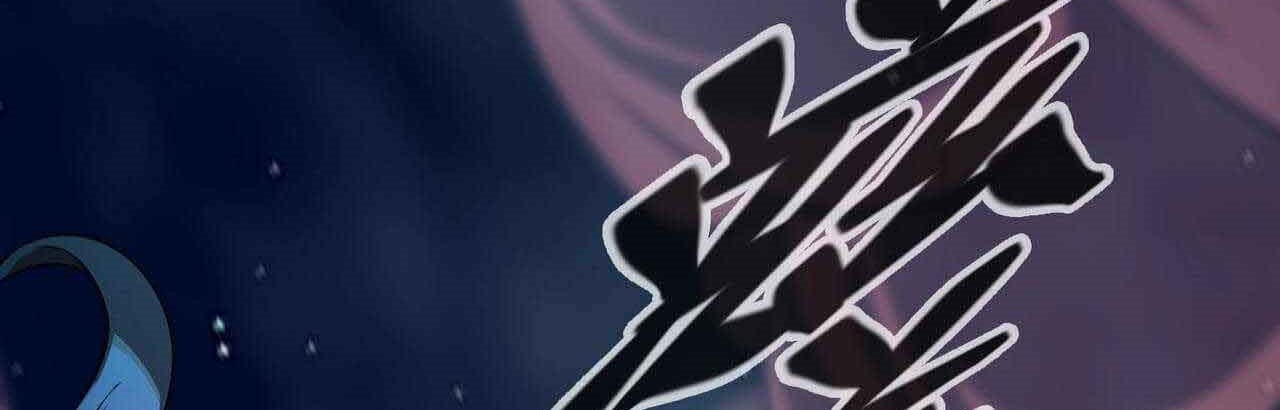 The Strongest Gamer Player (The Strongest Player) Chapter 15.5 Gambar 42