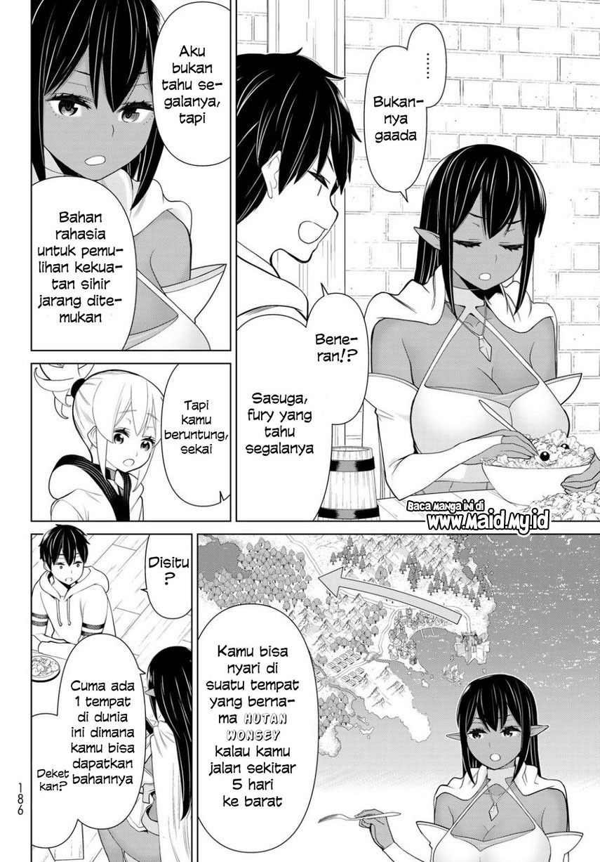 Jikan Teishi Yuusha Chapter 16 - https://img.komiku.org/uploads2/2510354-12.jpg