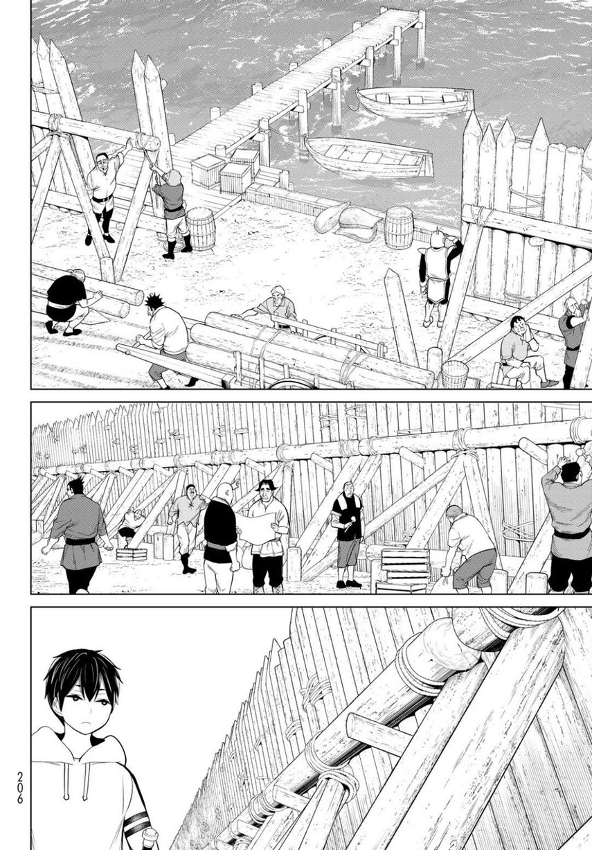 Jikan Teishi Yuusha Chapter 16 - https://img.komiku.org/uploads2/2510354-30.jpg