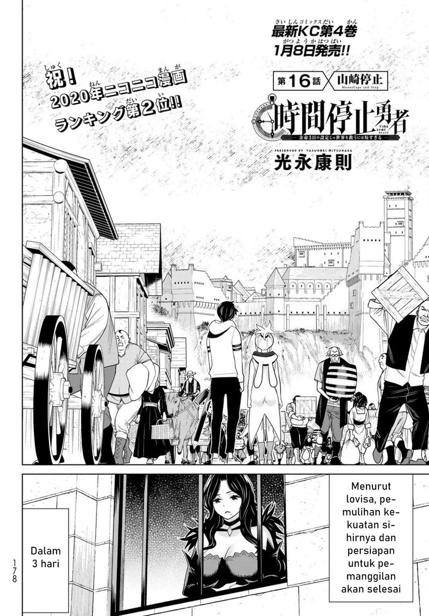 Jikan Teishi Yuusha Chapter 16 - https://img.komiku.org/uploads2/2510354-4.jpg