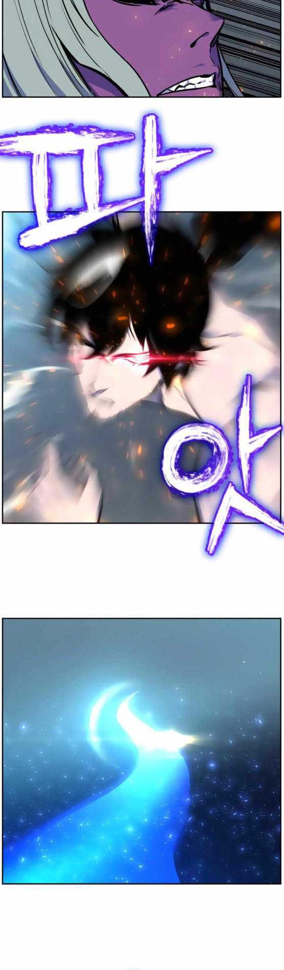 X Ash Chapter 05 Gambar 28