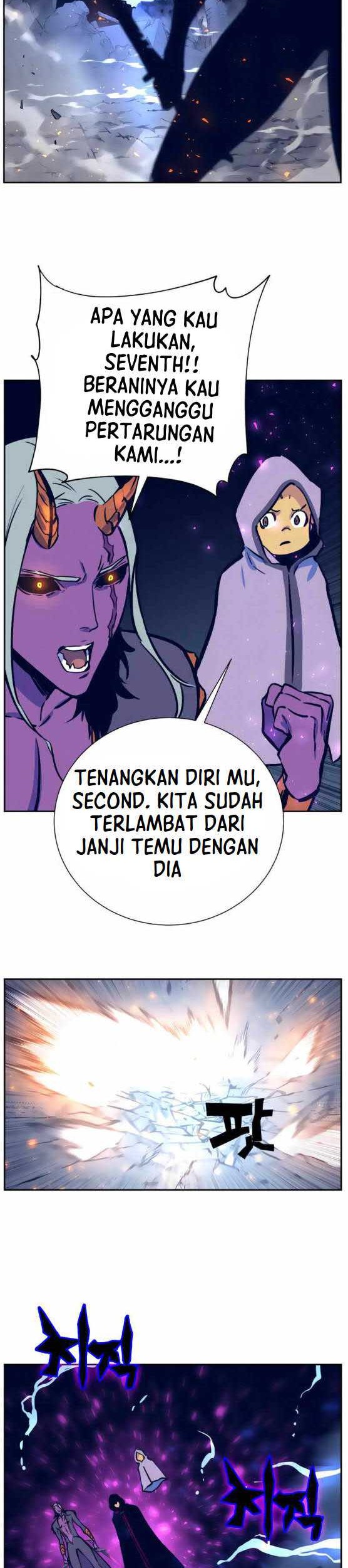 X Ash Chapter 05 Gambar 36