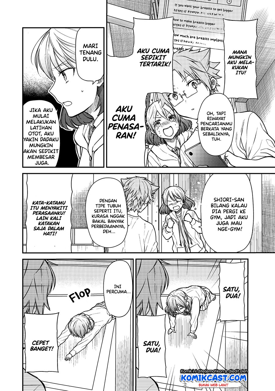 Danshi Koukousei wo Yashinaitai Onee-san no Hanashi Chapter 215 Gambar 3