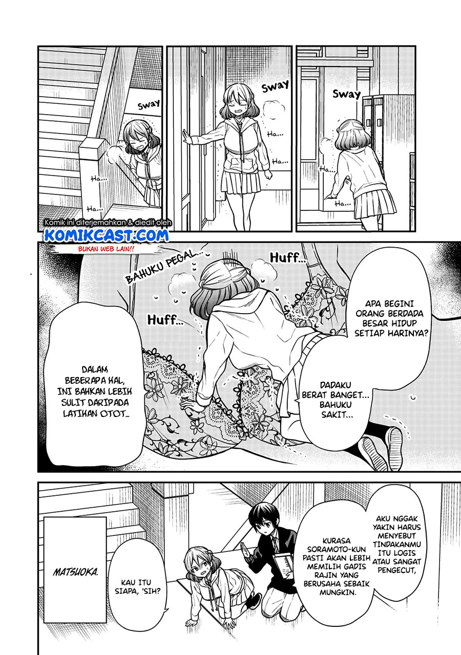 Danshi Koukousei wo Yashinaitai Onee-san no Hanashi Chapter 215 Gambar 5