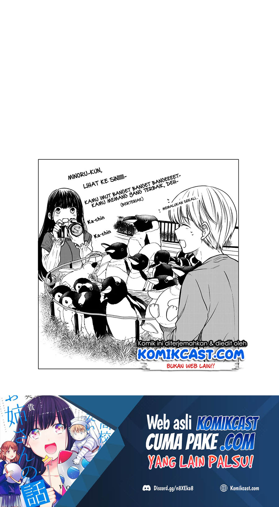 Danshi Koukousei wo Yashinaitai Onee-san no Hanashi Chapter 215 Gambar 6