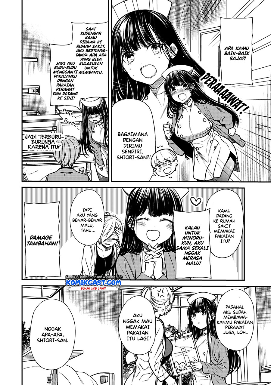 Danshi Koukousei wo Yashinaitai Onee-san no Hanashi Chapter 214 Gambar 3