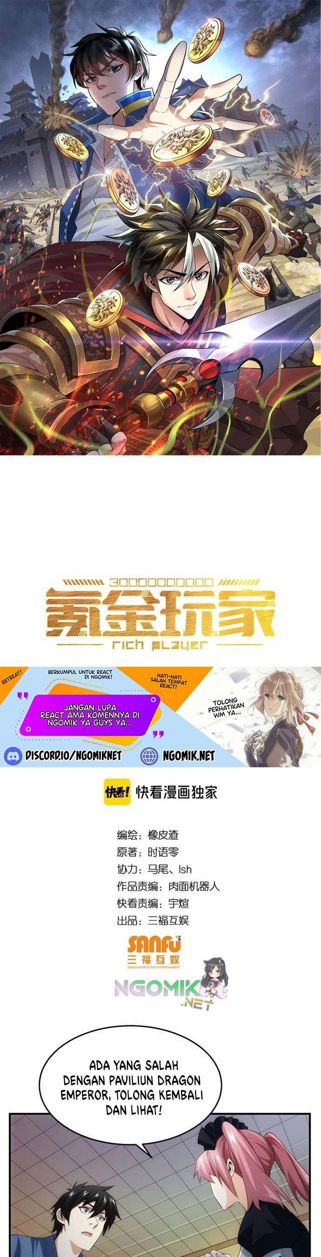 Baca Manhua Rich Player Chapter 149 Gambar 2