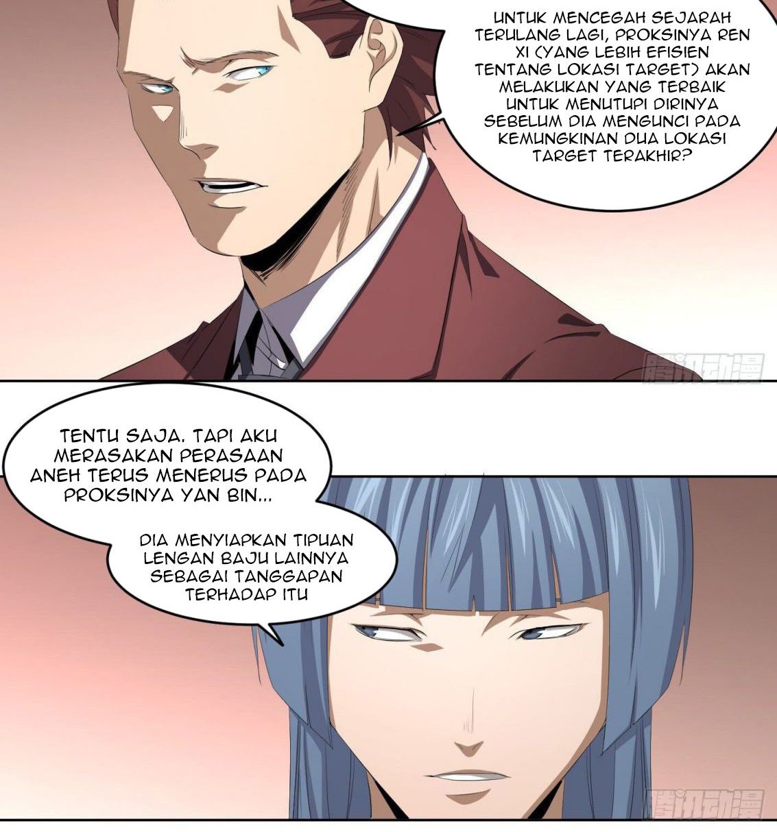 Winner Takes All Chapter 108 Gambar 5