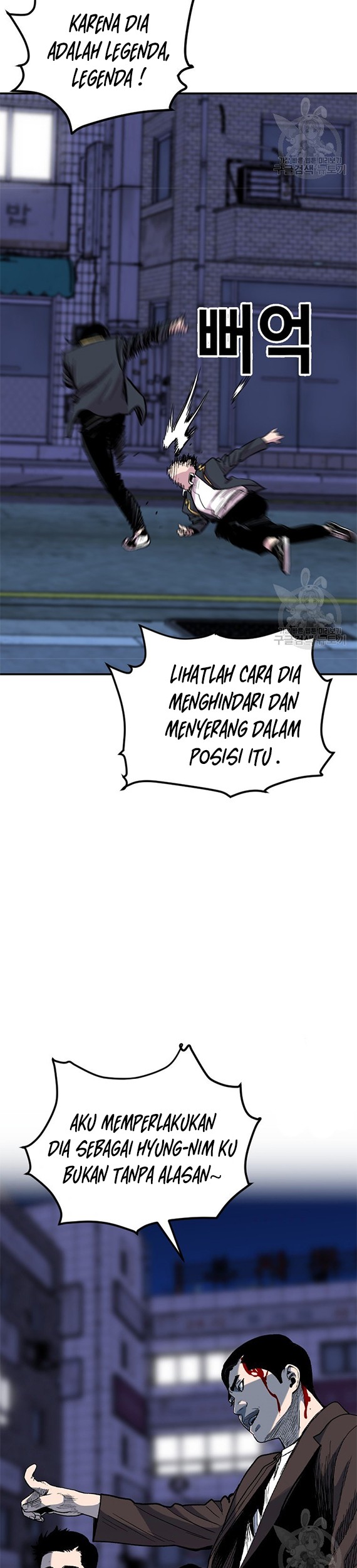 Switch Chapter 39.2 Gambar 20