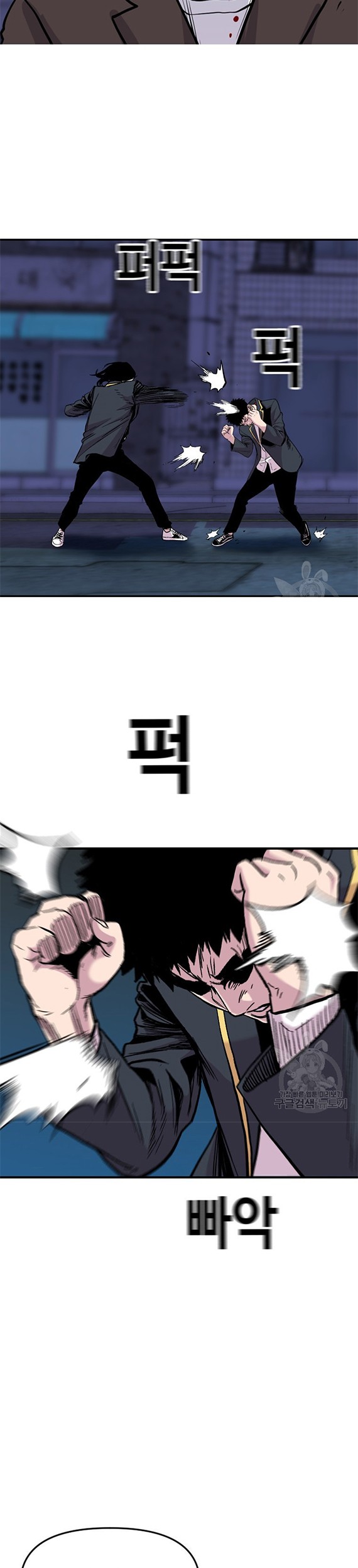 Switch Chapter 39.2 Gambar 30