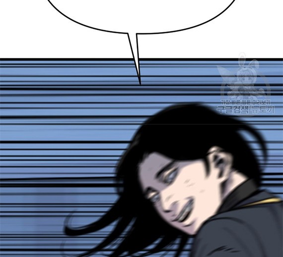 Switch Chapter 39.2 Gambar 34