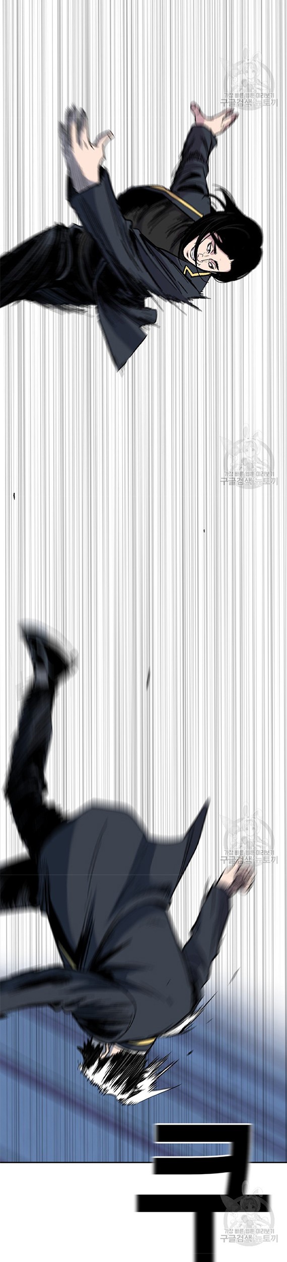 Switch Chapter 39.2 Gambar 36