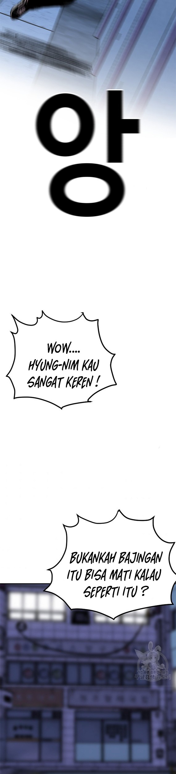 Switch Chapter 39.2 Gambar 39