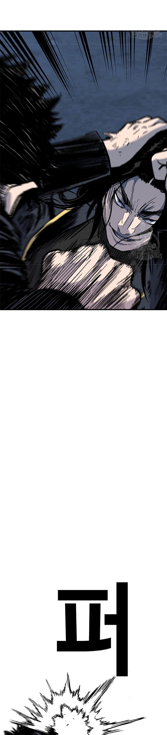 Switch Chapter 39.2 Gambar 16