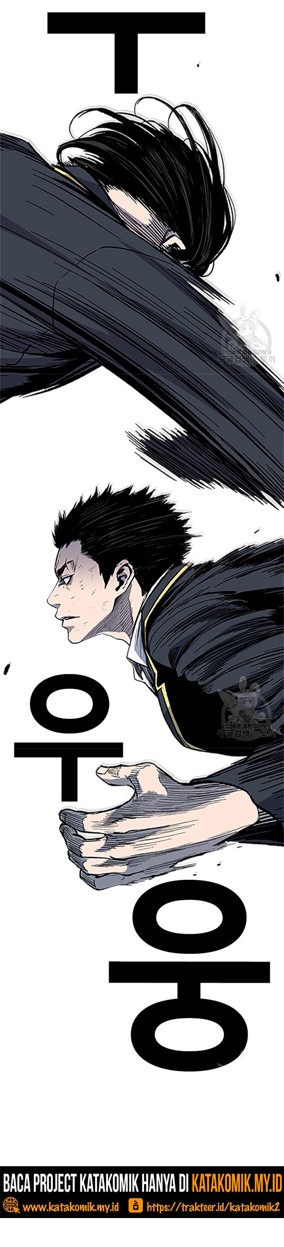 Switch Chapter 39.1 Gambar 30