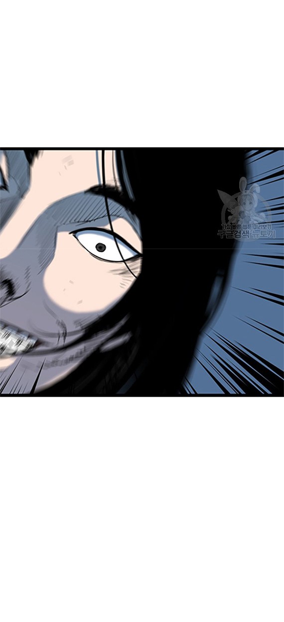 Switch Chapter 39.1 Gambar 31