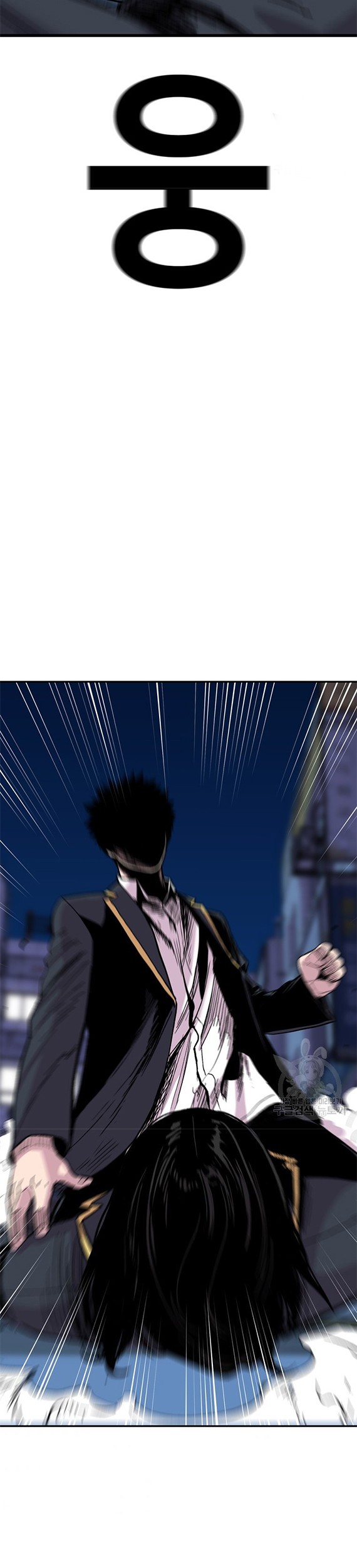 Switch Chapter 39.1 Gambar 36